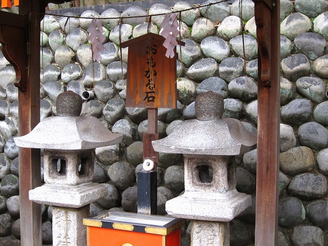 京都　伏見稲荷から東福寺まで_a0219537_105596.jpg