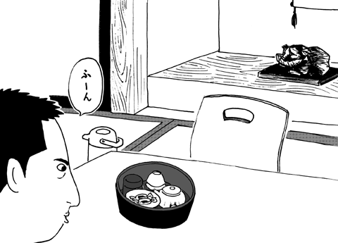 11月27日(日)_f0105741_12371399.gif