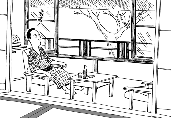 11月27日(日)_f0105741_12373366.gif