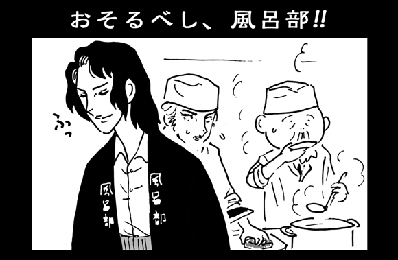 11月27日(日)_f0105741_12375030.gif