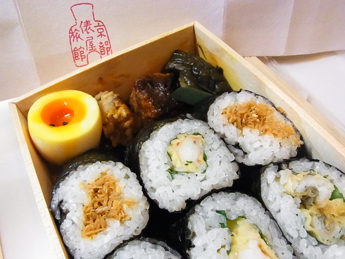 11月27日(日) お弁当・・と思います_d0082944_0334256.jpg
