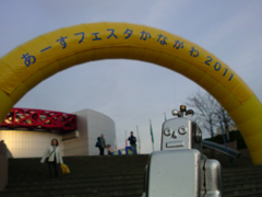 e0005548_0505.jpg