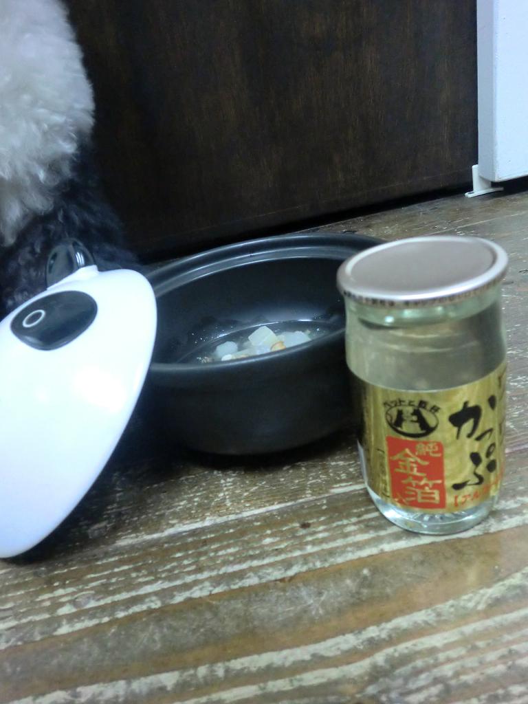 b0199050_21335587.jpg
