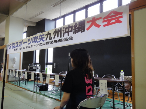 いろんなイベントまとめ報告_c0150273_1192031.jpg