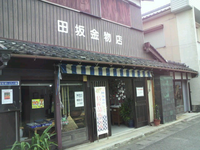 フォトロゲイニング山口in阿知須_c0150273_16494213.jpg
