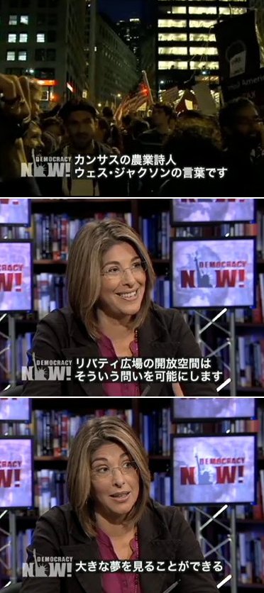 ▼ウェス・ジャクソン「そのこたえを知らなくても、勇気をもって問わなければならない」_d0017381_73309.jpg