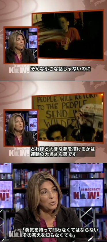 ▼ウェス・ジャクソン「そのこたえを知らなくても、勇気をもって問わなければならない」_d0017381_734934.jpg