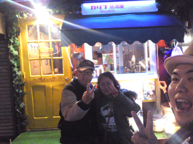 d0226187_1537739.jpg