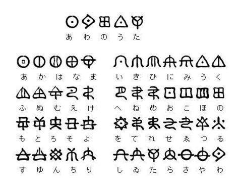 難しい漢字 山の彼方の空遠く 難しい漢字 山の彼方の空遠く