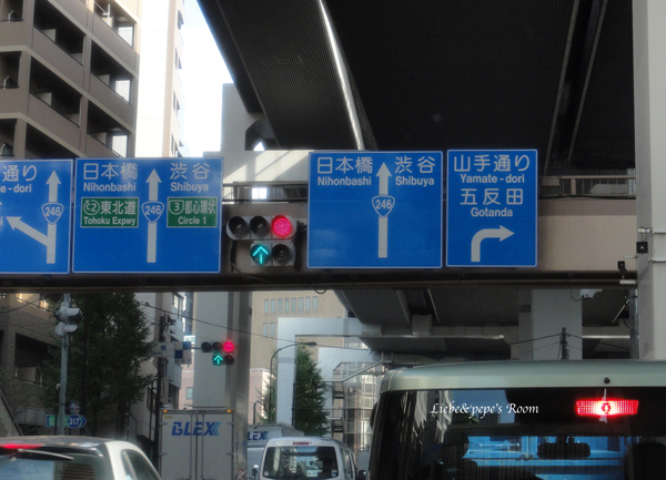 f0001895_17565211.jpg