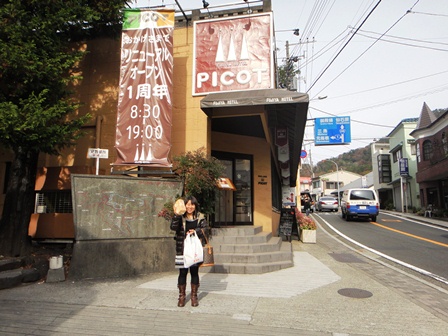 e0143298_1001738.jpg