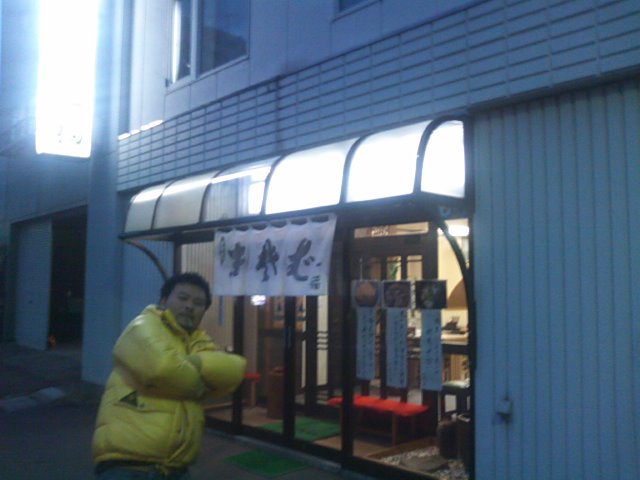 b0127002_22315068.jpg