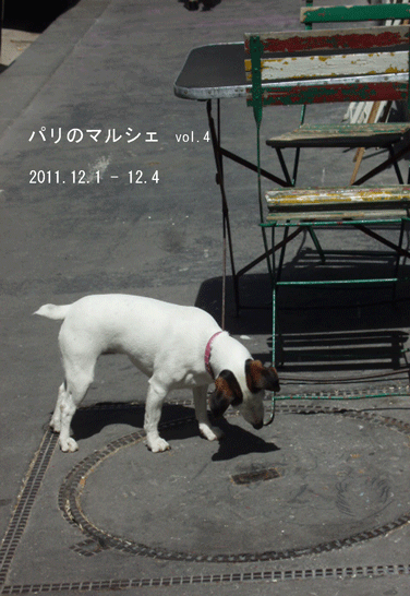 c0129702_20223520.gif