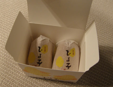 f0036603_19475315.jpg