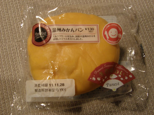 f0036603_1948368.jpg