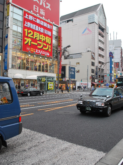 不動貯金銀行東京白山・九段・上野支店(建築家・関根要太郎作品研究)_f0142606_20402741.jpg