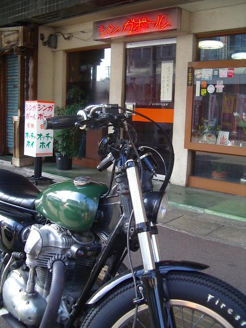 e0243008_6121456.jpg