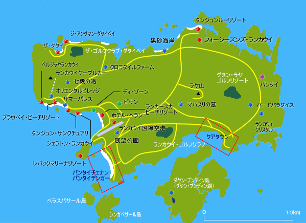 ペナン島とランカウイ島 どっちにする カメ爺さんの徒然日記