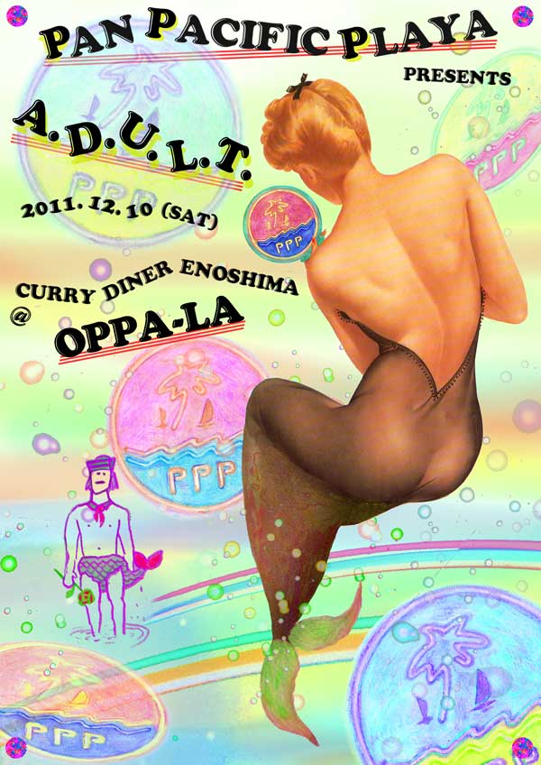 2011年12月のEVENT&貸切予定です。_d0106911_23315016.jpg