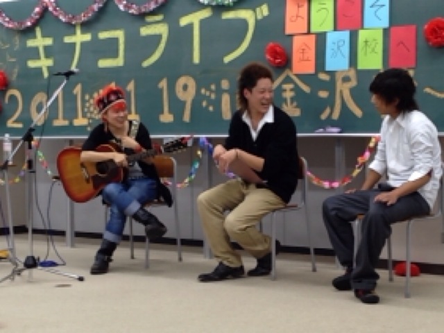 第一高等学院「教室ライブ」全国ツアー 5-12_f0115311_22393680.jpg