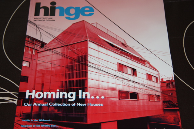 Hinge magazine／Coo Planning_d0111714_15473030.jpg