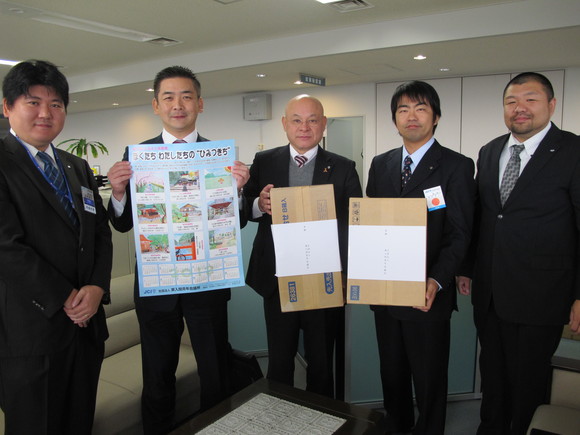 伊與田覚先生 古典活学講座_d0130714_22452341.jpg
