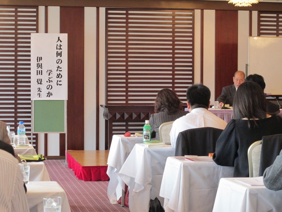 伊與田覚先生 古典活学講座_d0130714_22455966.jpg
