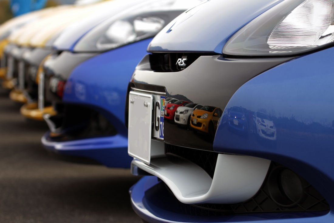 Clio meeting 2011_e0190023_200263.jpg