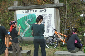地区フォーラム：「里山サイクリングの魅力」_e0061225_1257372.jpg