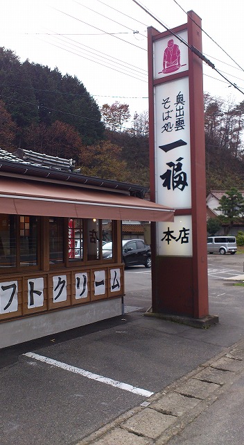 c0183626_16302424.jpg