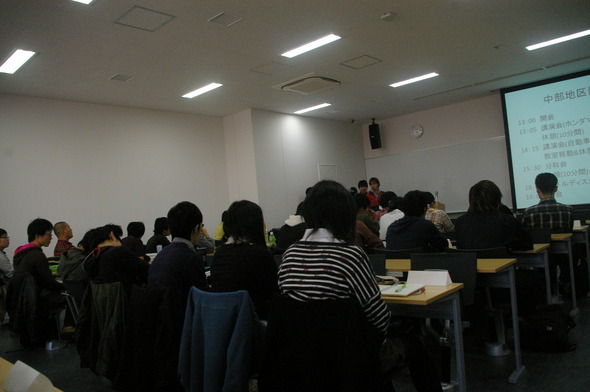 名古屋大学静的交流会_c0139127_21575161.jpg