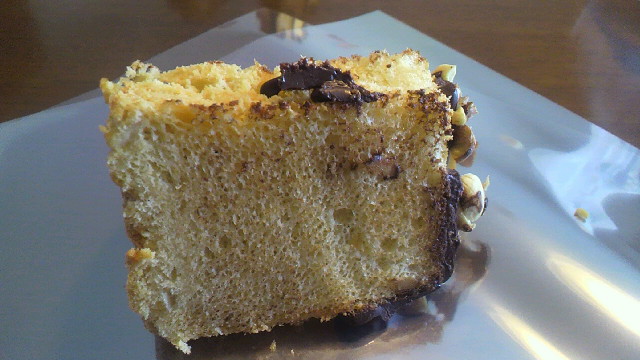 ナッツシフォン チョコがけ(^^)_a0113430_2264761.jpg