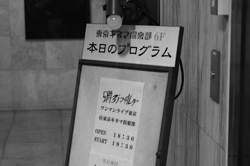e0186332_121140.jpg