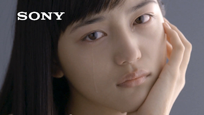 sonyのブルーレイ_c0113733_0572351.jpg