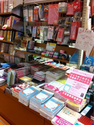 111129 三省堂書店池袋店「手帳術アドバイス」イベントでした♪_f0164842_21223754.jpg
