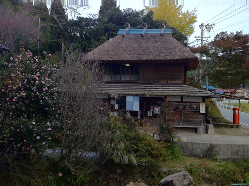 日本の原風景　千万町町茅葺屋敷　愛知　岡崎_e0201648_73824.jpg