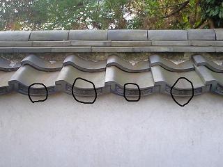e0150250_21361431.jpg