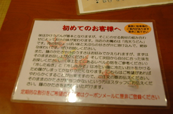 怒濤の週末day3-勝沼試乗会編_c0198263_10542054.jpg