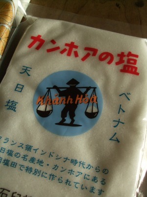 デイト_b0117564_17264987.jpg