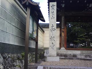 f0150767_11461610.jpg