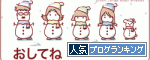 c0178169_14281565.gif