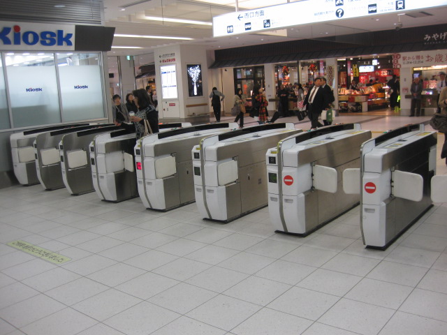 驚愕 西鹿児島駅にも自動改札が てげてげ節