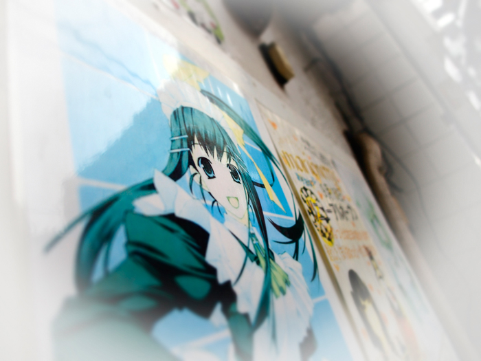 街コミュオフ会*吉祥寺~路地裏の風景~_a0161380_035323.jpg