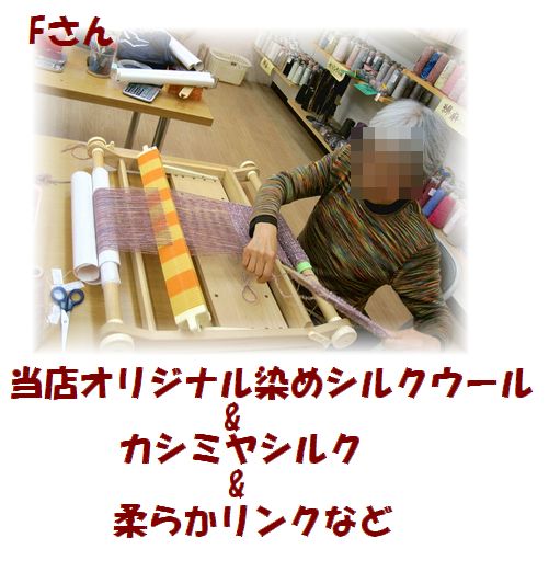 独学の壁を突破!  ☆　【旭川店】_c0221884_21443079.jpg