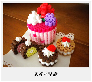 ケーキ Atelier K Hand Made な時間