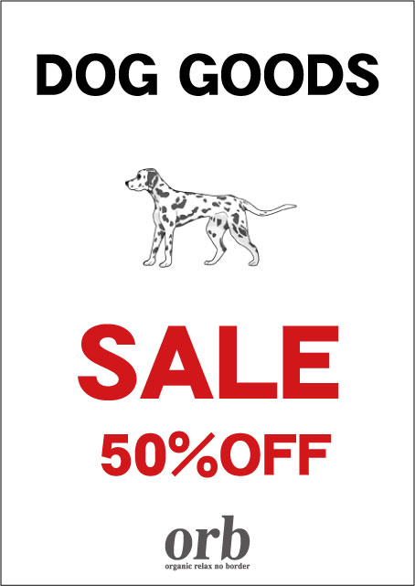 ●orb静岡店　DOG GOODS SALE 開催中です。_c0166293_13576100.jpg