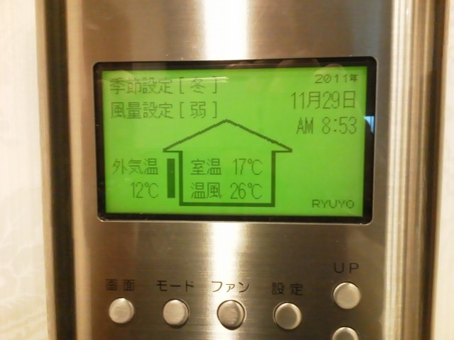 b0124999_17583532.jpg