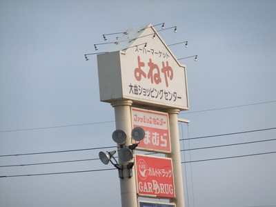 d0162301_13422614.jpg
