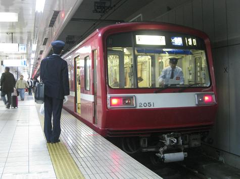 追いかけて讃岐路（最終章～３日目その２・京急の仲間達に愛をこめて）_c0155803_19382557.jpg