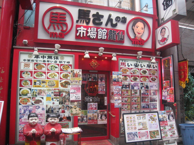 c0212604_604819.jpg